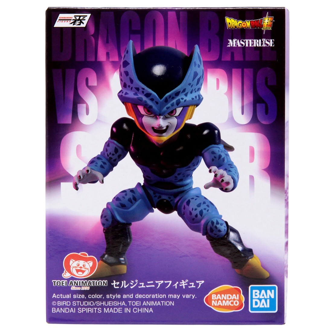 Bandai Ichibansho Dragon Ball Z Cell Jr. Vs Omnibus Super Figure (blue)