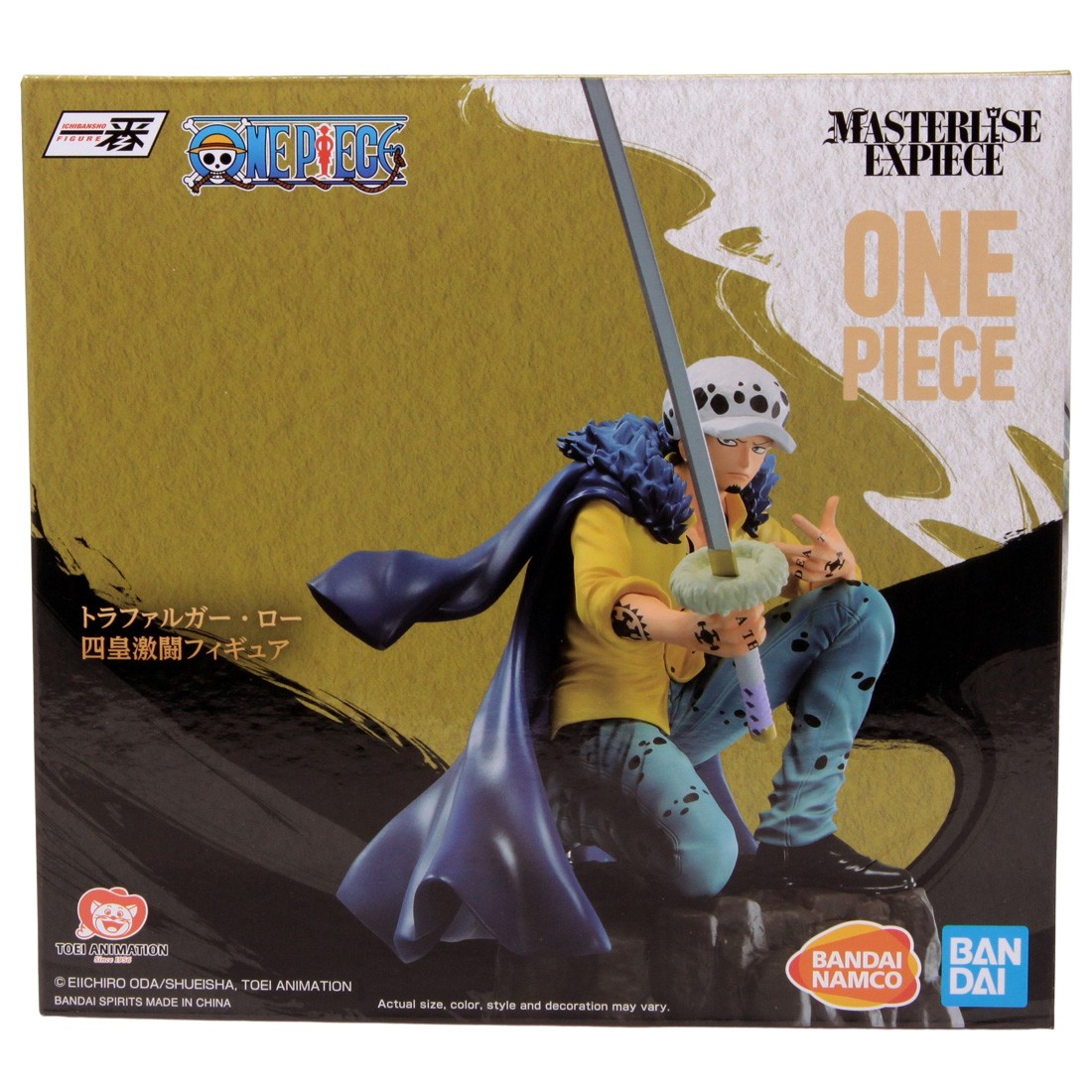 Bandai Ichibansho One Piece Wano Country Third Act Trafalgar Law Figure (blue)