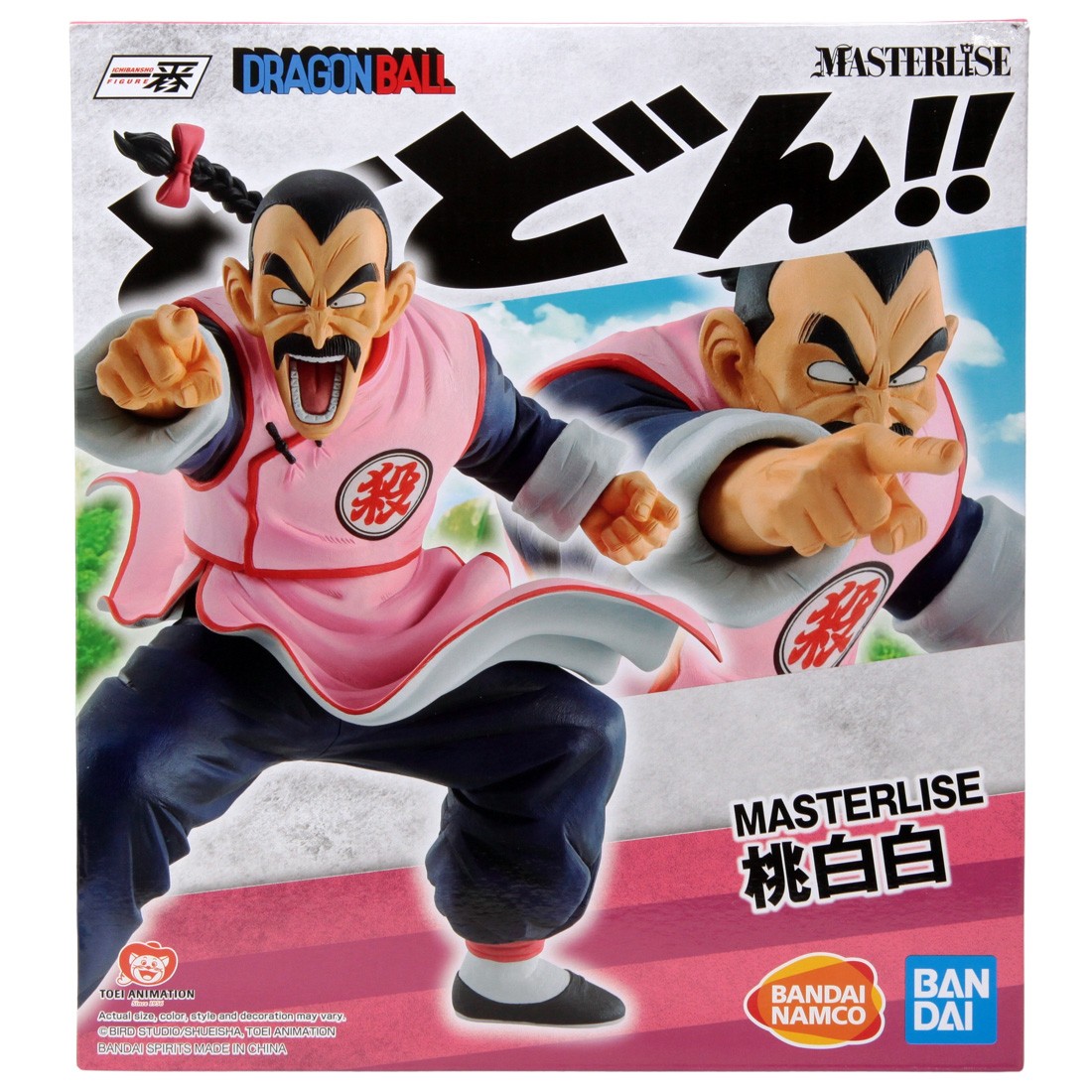 Bandai Ichibansho Dragon Ball Ex Mystical Adventure Tao Pai Pai Figure (pink)