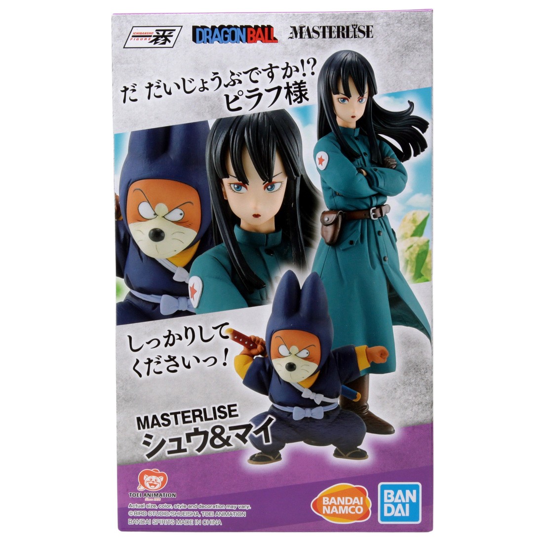 Bandai Ichibansho Dragon Ball Ex Mystical Adventure Shu And Mai Figure (teal)