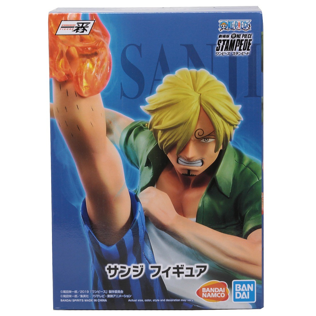 Bandai Ichiban Kuji One Piece Sanji Great Banquet Figure (blue)