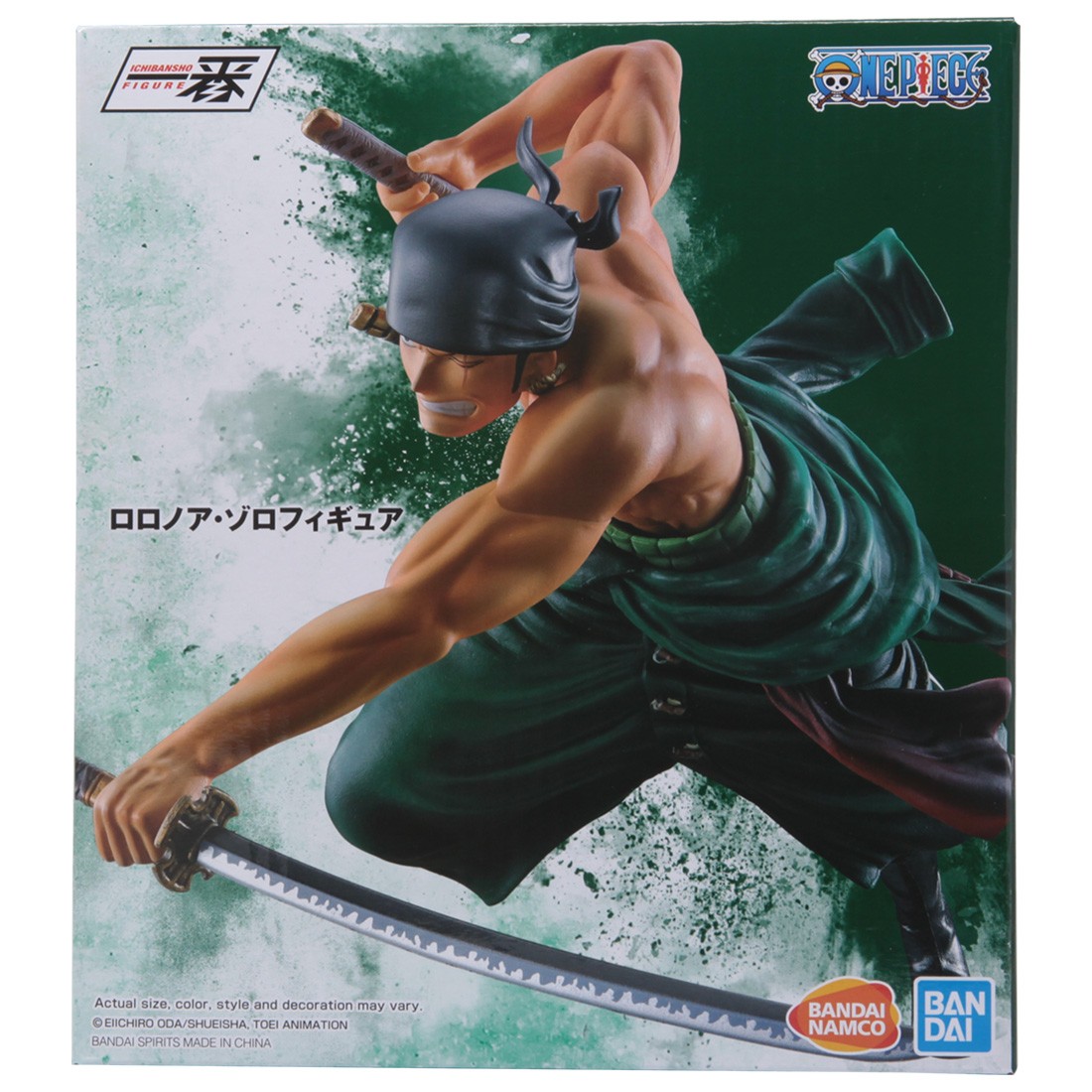 Bandai Ichiban Kuji One Piece Roronoa Zoro Battle Memories Figure (green)