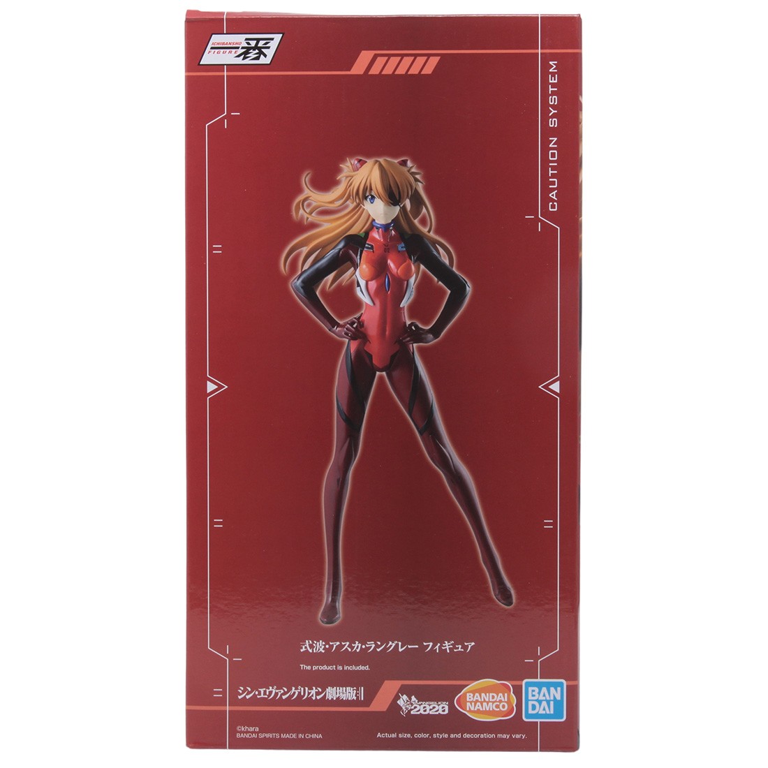 Bandai Ichiban Kuji Evangelion 3.0+1.0 Asuka Shikinami Langley FIgure (red)