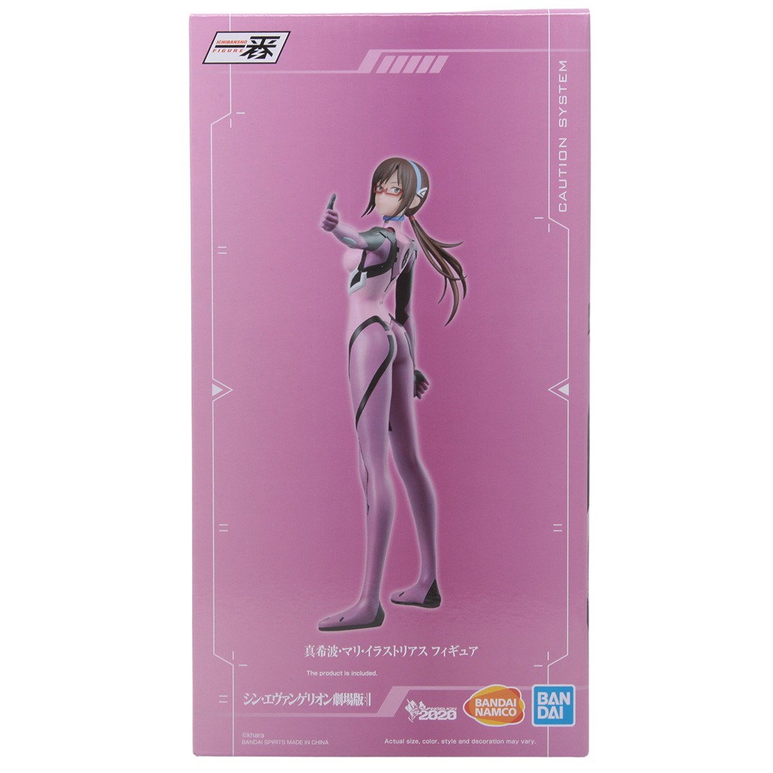 Bandai Ichiban Kuji Evangelion 3.0+1.0 Mari Makinami Illustrious Figure (pink)