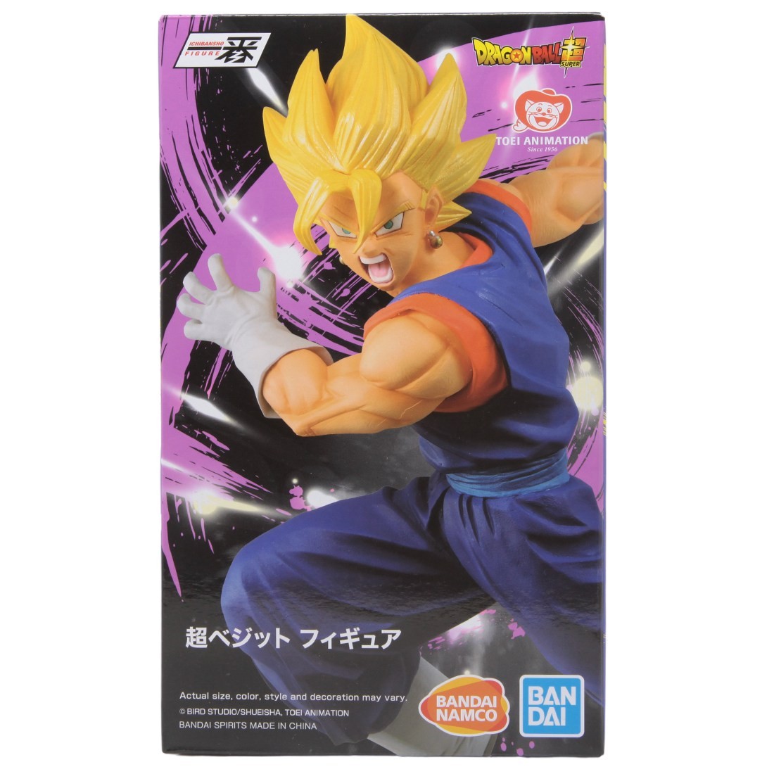 Bandai Ichiban Kuji Dragon Ball Super Vegito Rising Fighters Figure (blue)