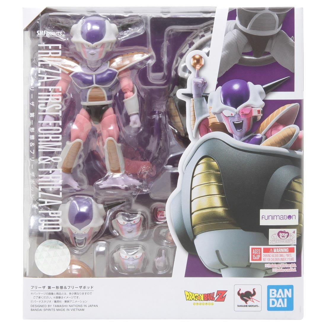 Bandai S.H.Figuarts Dragon Ball Z Frieza First Form And Frieza Pod Set (purple)