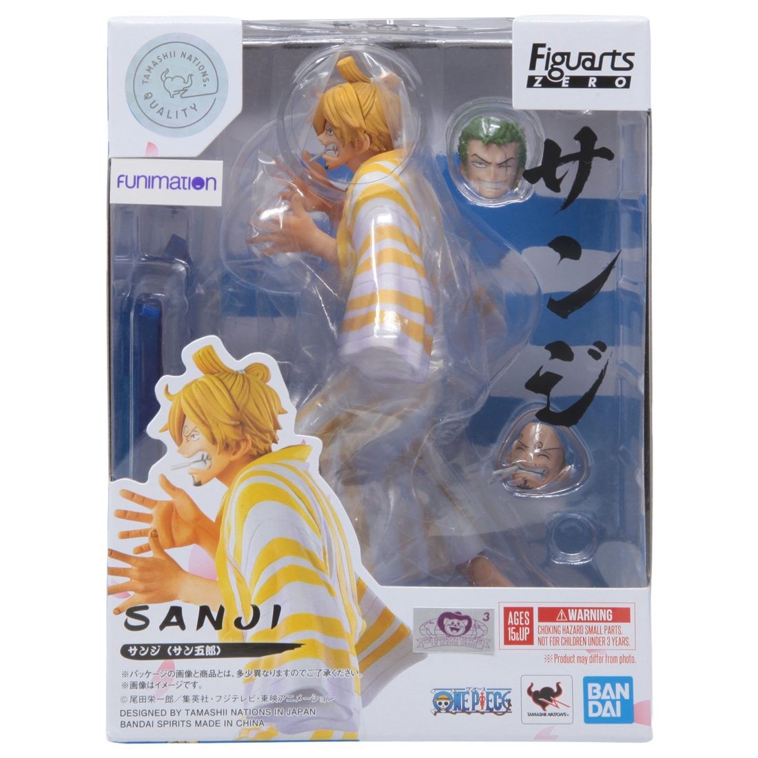 Bandai Figuarts Zero One Piece Sanji Sangoro Figure (yellow)