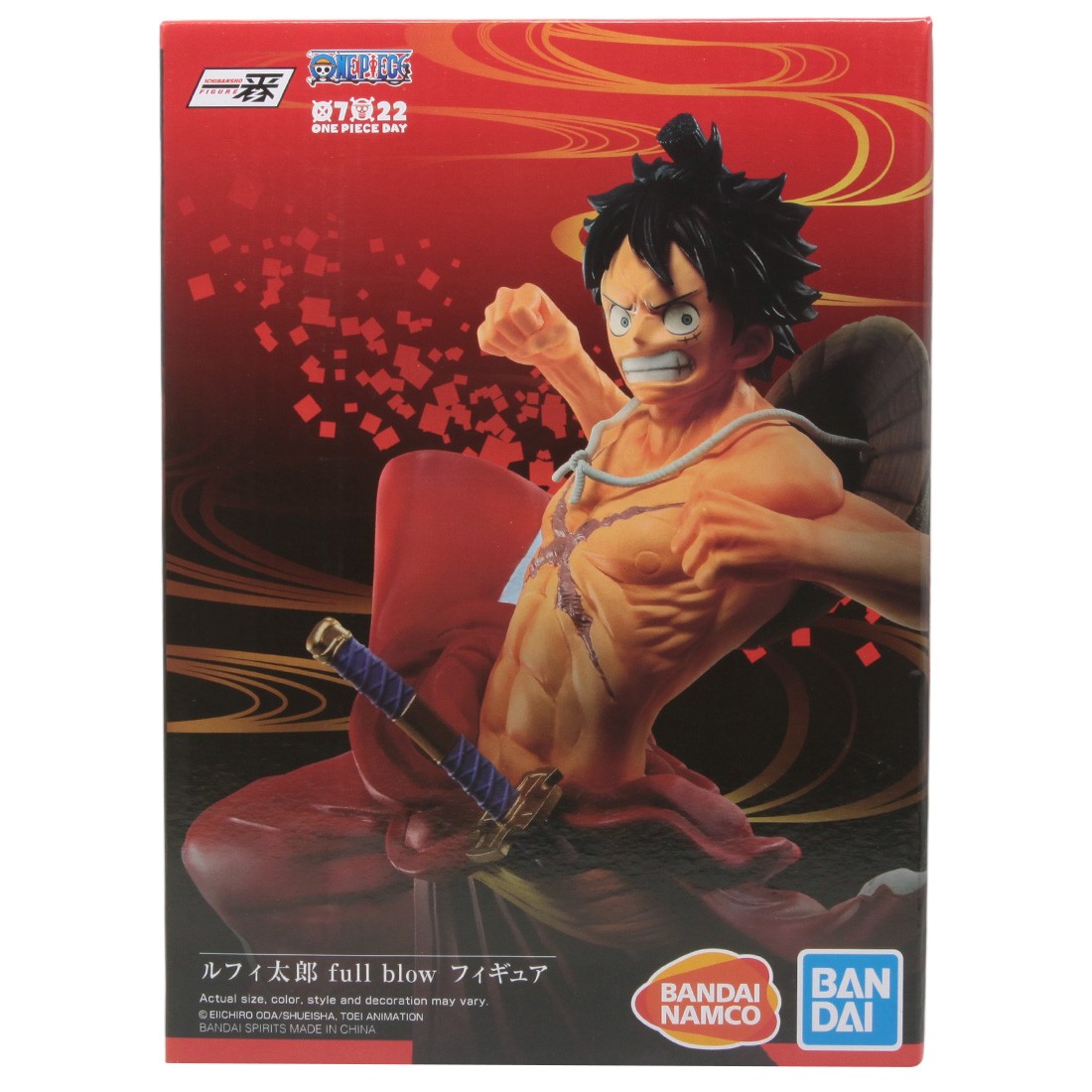 Bandai Ichiban Kuji One Piece Full Force Luffytaro Figure (red)