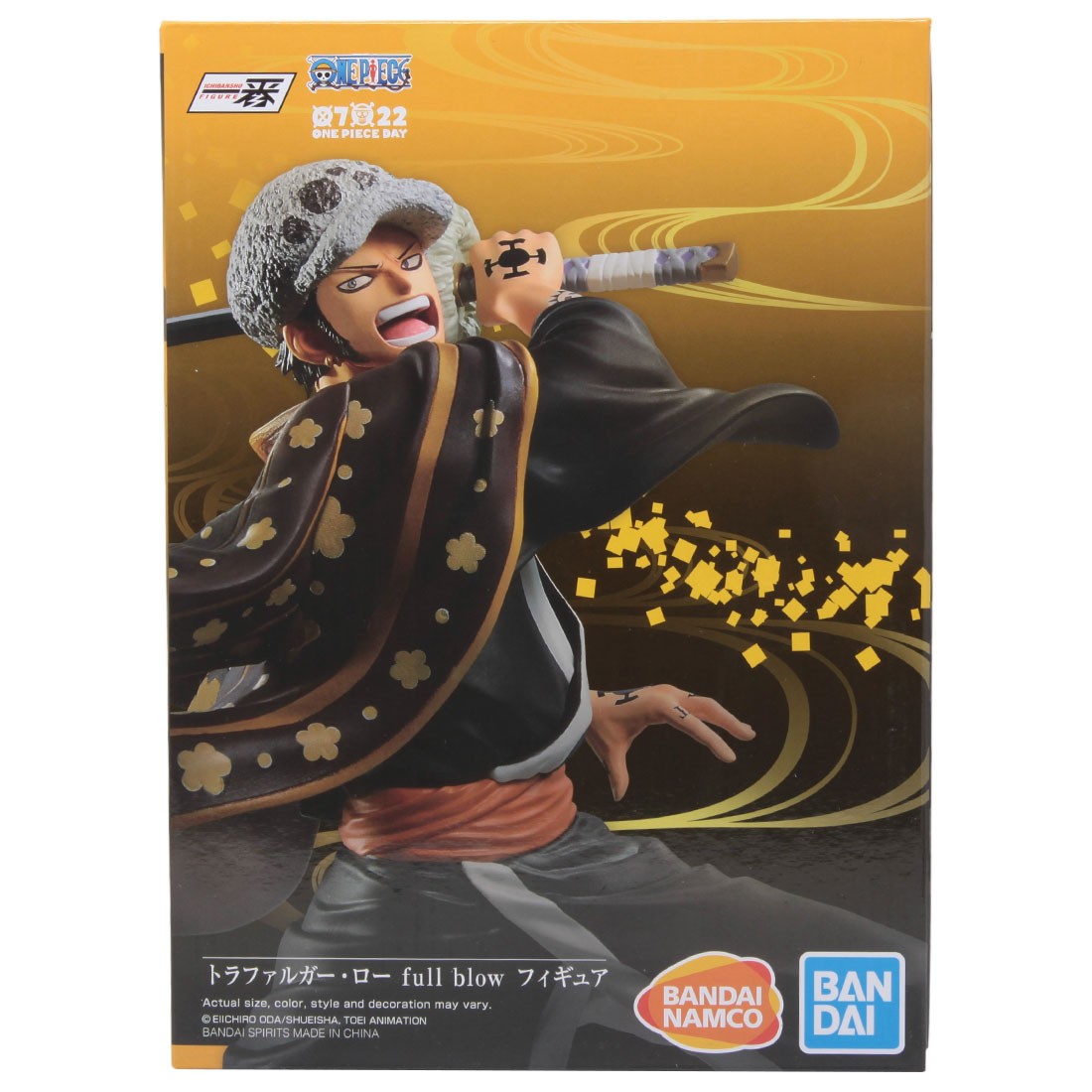 Bandai Ichiban Kuji One Piece Full Force Trafalgar Law Figure (black)