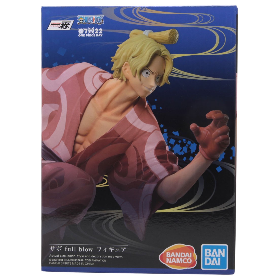 Bandai Ichiban Kuji One Piece Full Force Sabo Figure (pink)
