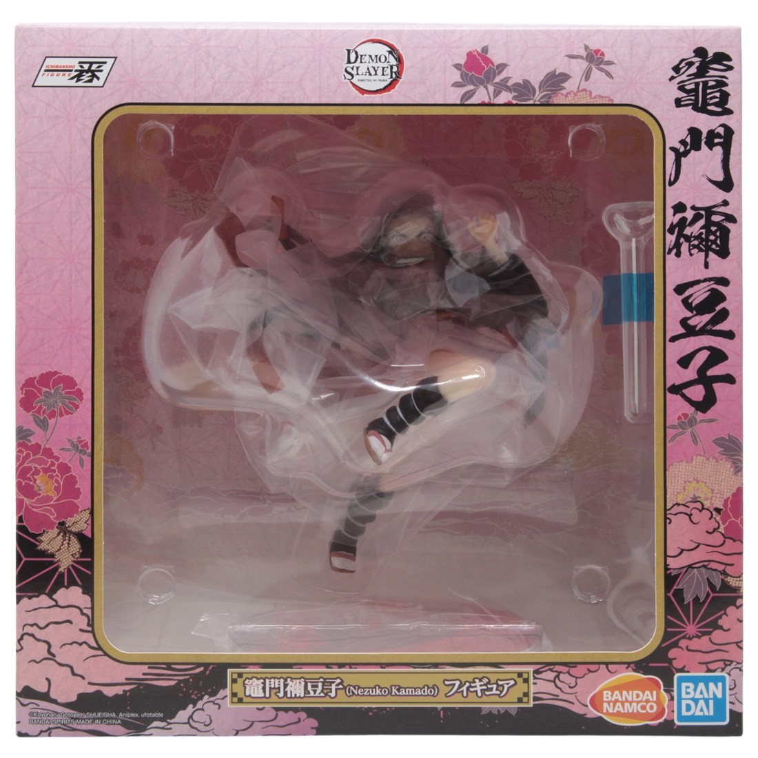 Bandai Ichibansho Demon Slayer Kimetsu no Yaiba Nezuko Kamado The Third Figure (pink)