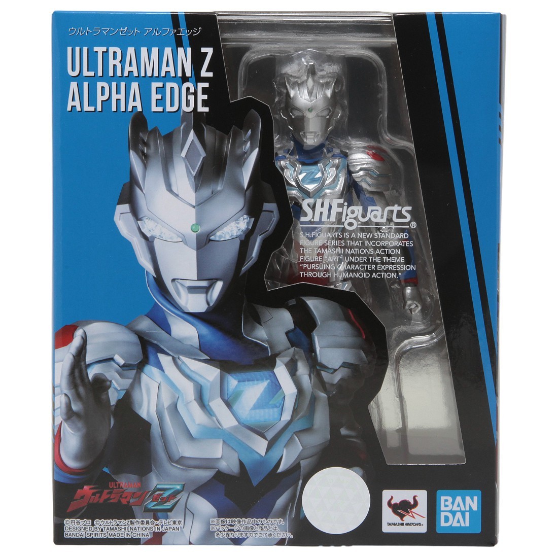 Bandai S.H.Figuarts Ultraman Z Alpha Edge Figure (silver)