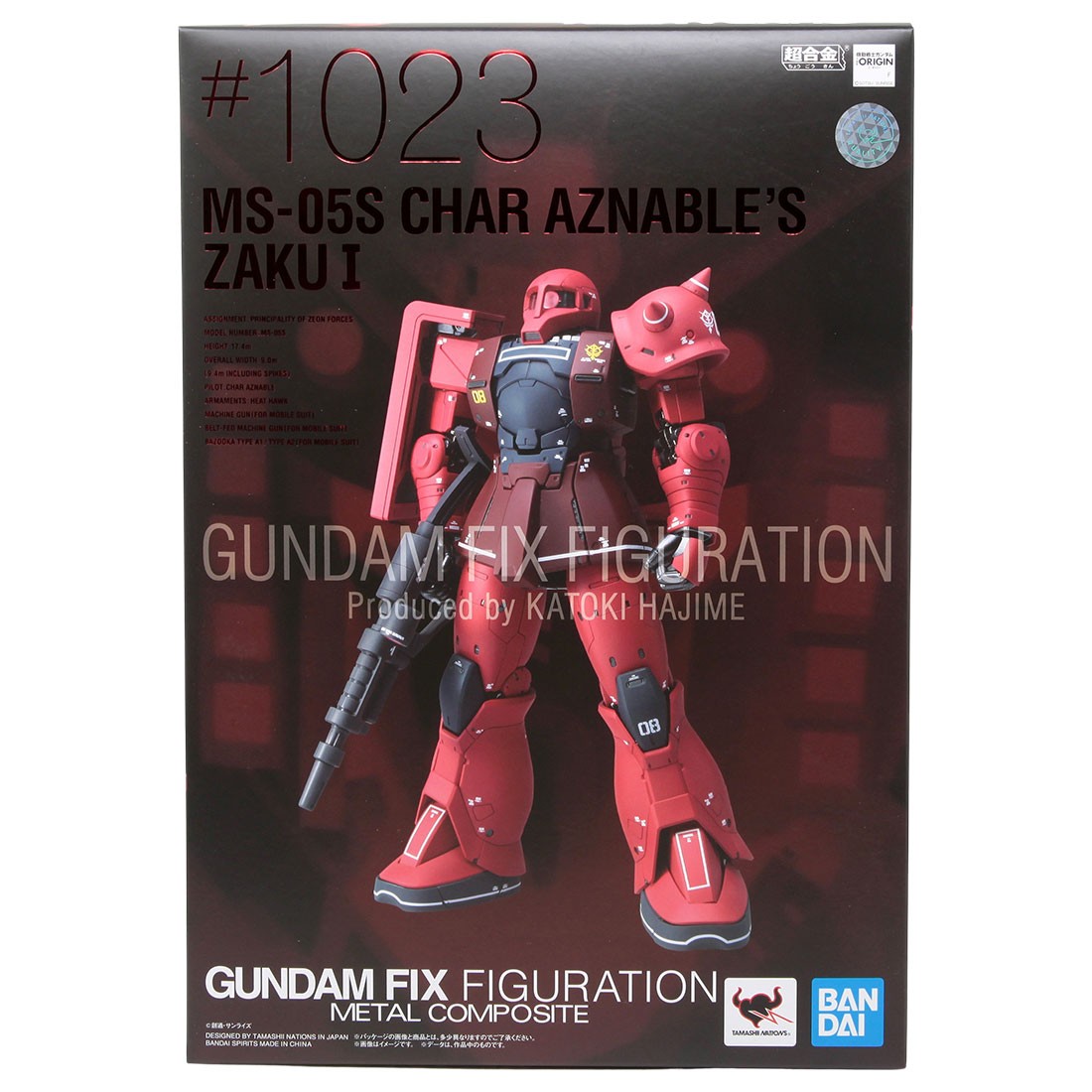 Bandai Mobile Suit Gundam The Origin Gundam Fix Figuration Metal Composite MS-05S Char Aznable's Zaku I Figure (red)