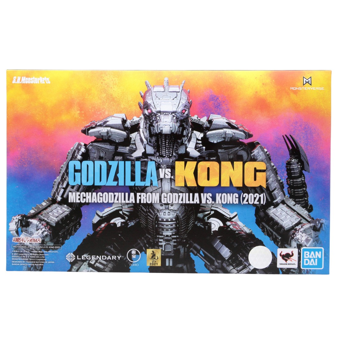 Bandai S.H.MonsterArts Godzilla Vs. Kong 2021 Movie Mechagodzilla Figure (silver)