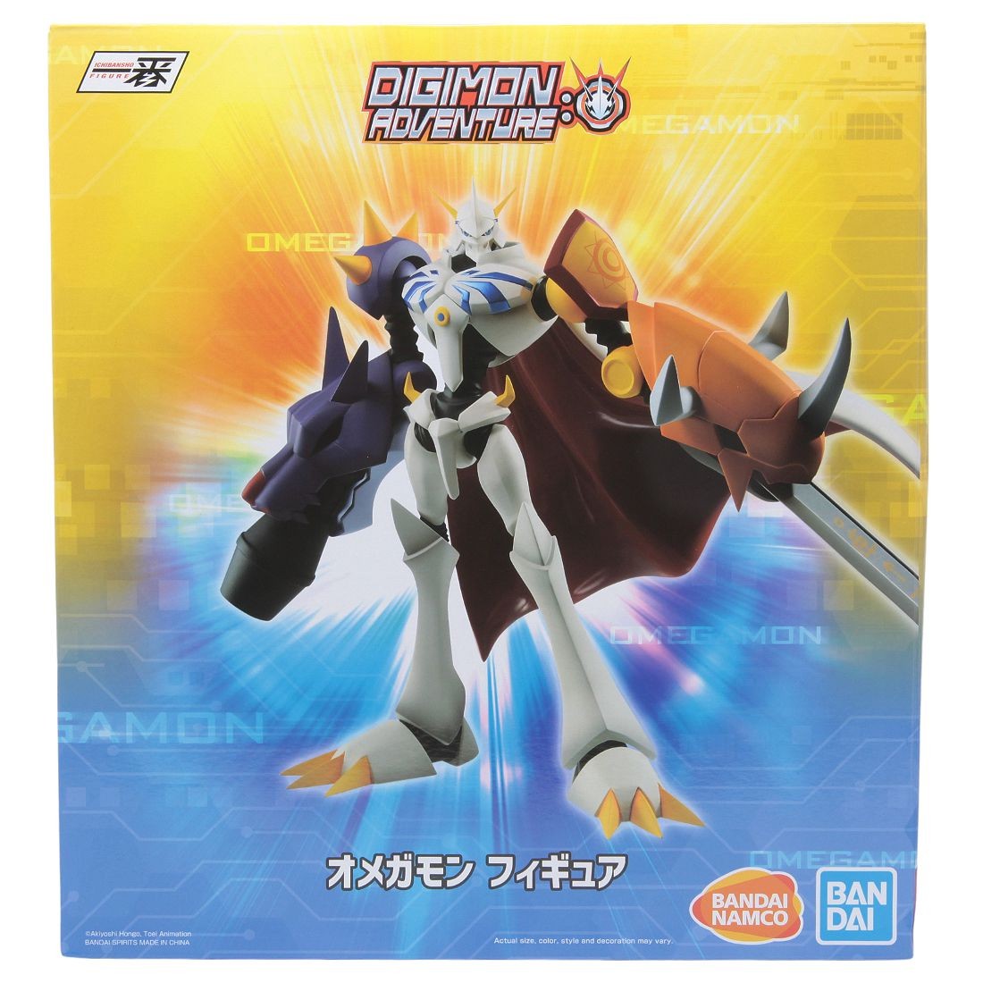 Bandai Ichibansho Digimon Adventure Omnimon Figure (white)