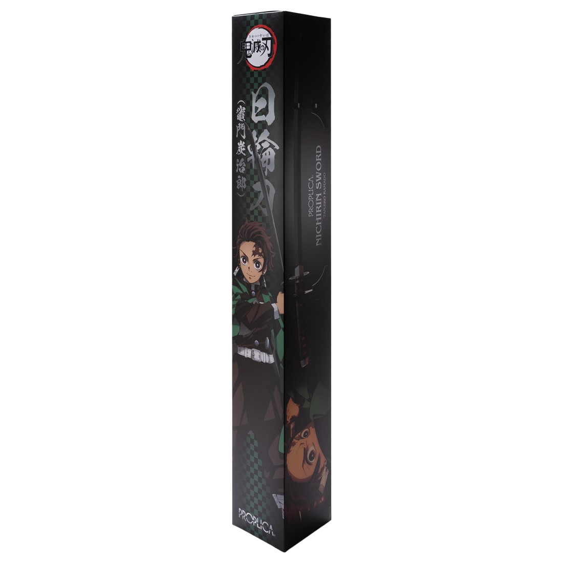 Bandai Proplica Demon Slayer Kimetsu no Yaiba Tanjiro Kamado Nichirin Sword (black)
