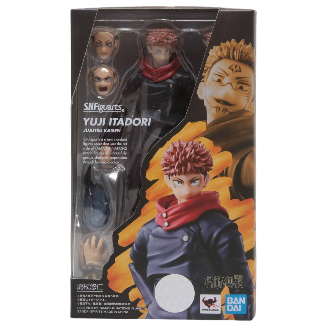 Bandai S.H.Figuarts Jujutsu Kaisen Yuji Itadori Figure (navy)