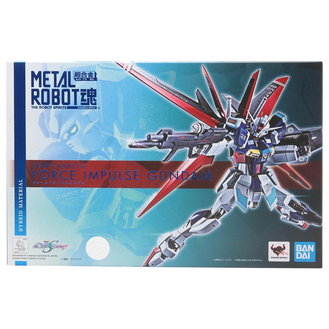 Bandai Metal Robot Spirits Mobile Suit Gundam Seed Destiny Side MS Force Impulse Gundam (white)