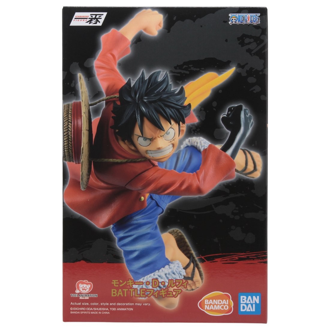 Bandai Ichibansho One Piece Dynamism Of Ha Monkey D. Luffy Figure (red)