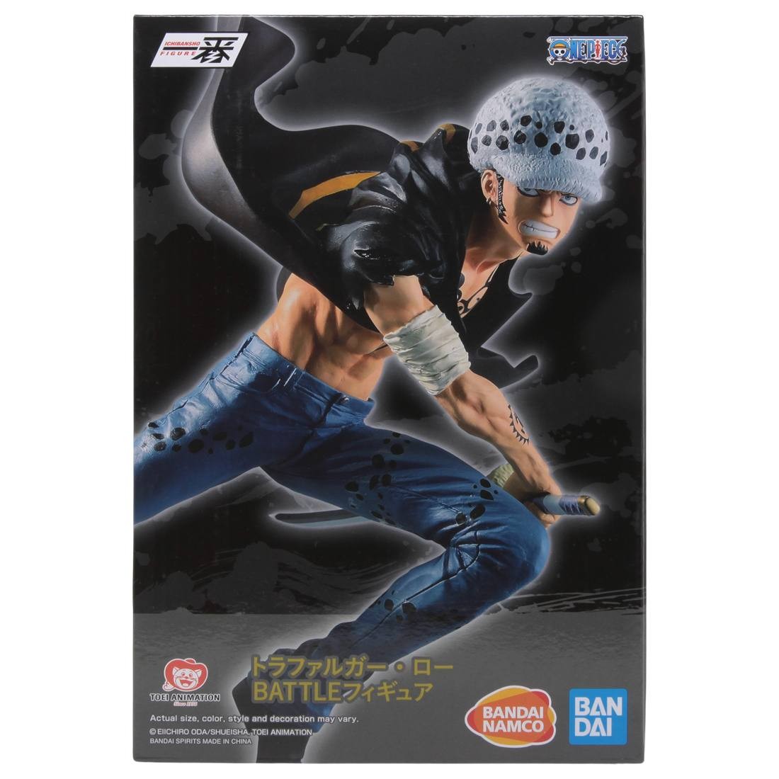 Bandai Ichibansho One Piece Dynamism Of Ha Trafalgar Law Figure (black)