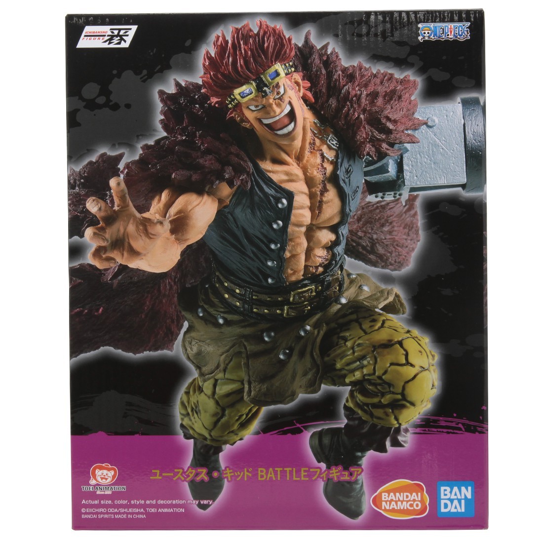 Bandai Ichibansho One Piece Dynamism Of Ha Eustass Kid Figure (red)