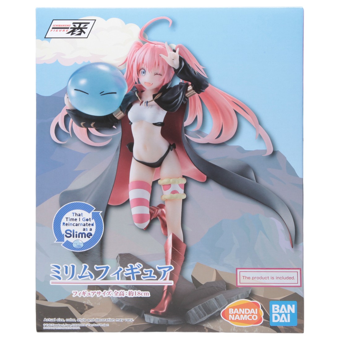 Bandai Ichibansho That Time I Got Reincarnated As A Slime Milim Harvest Festival Figure (pink)