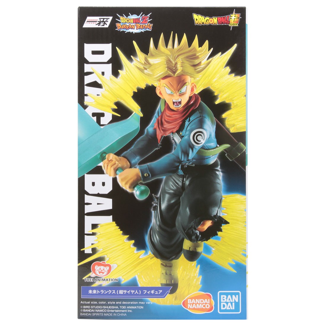 Bandai Ichibansho Dragon Ball Super Super Sayan Future Trunks Figure (blue)