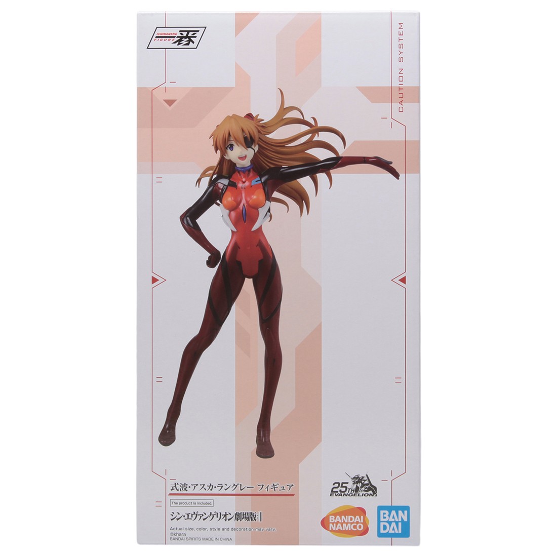 Bandai Ichibansho Evangelion EVA-01 Test Type Awakening Asuka Shikinami Langley Figure (red)