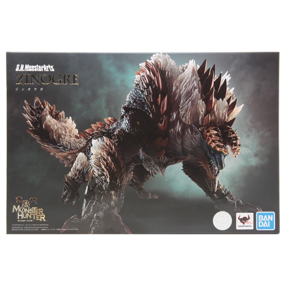 Bandai S.H.MonsterArts Monster Hunter World Iceborne Zinogre Figure (brown)