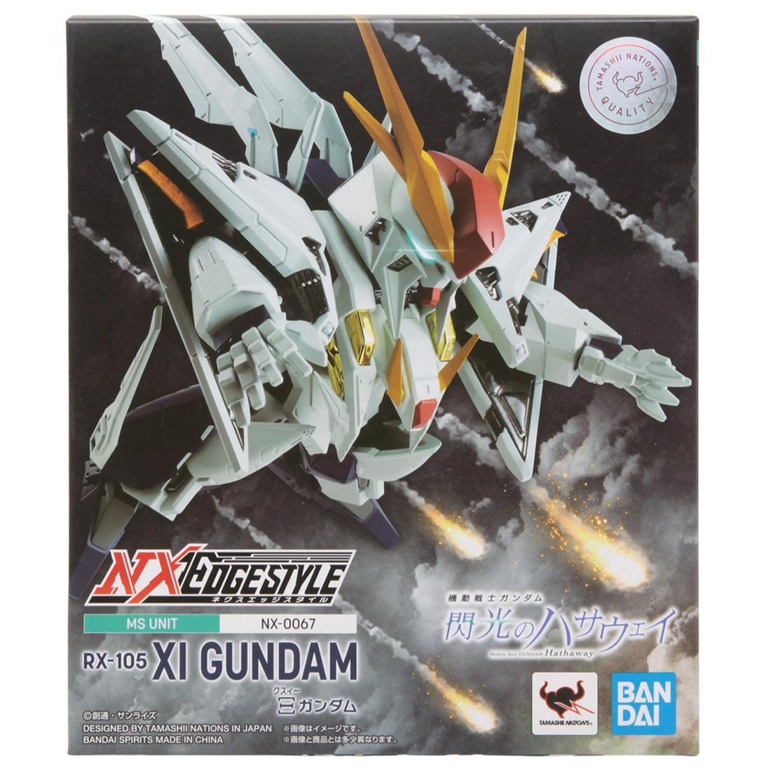 Bandai NXEDGE Style Mobile Suit Gundam Hathaway MS UNIT Xi Gundam Figure (white)