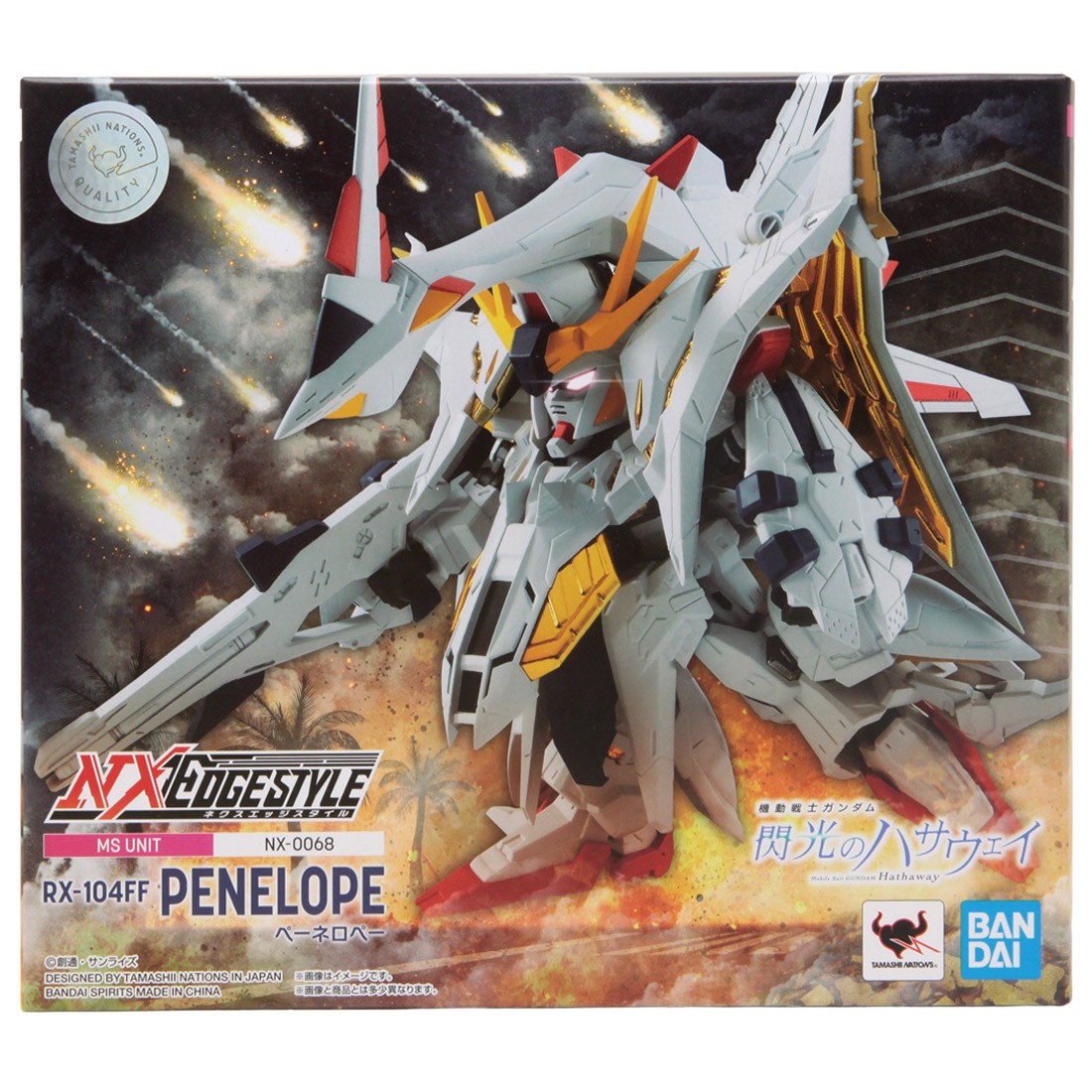 Bandai NXEDGE Style Mobile Suit Gundam Hathaway MS UNIT Penelope Figure (white)