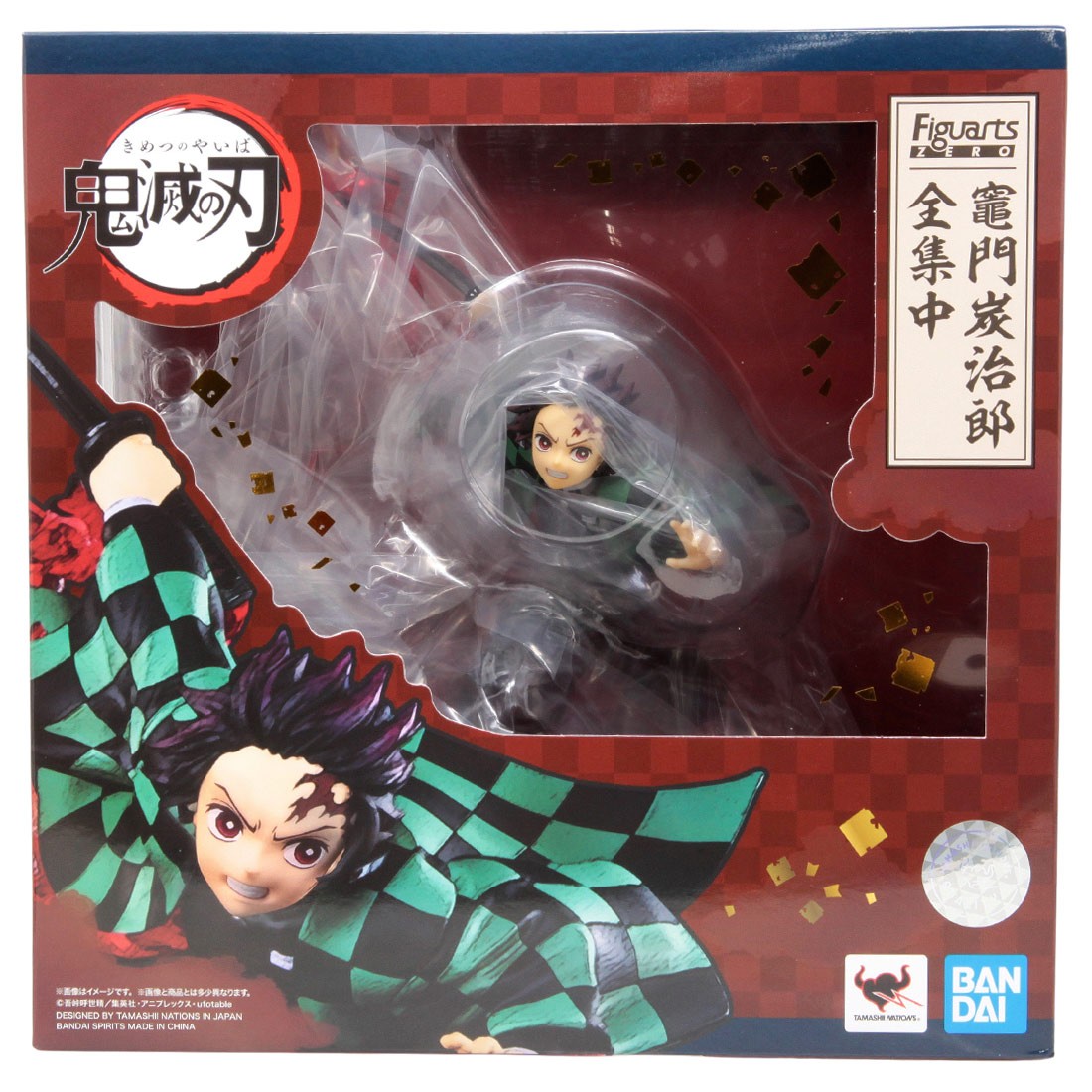 Bandai Figuarts Zero Demon Slayer Tanjiro Kamado Total Concentration Breathing Figure (red)