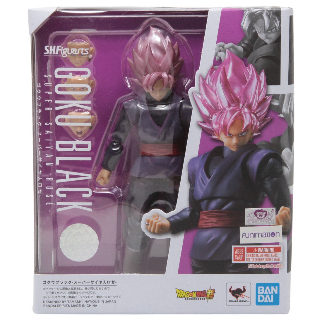 Bandai S.H.Figuarts Dragon Ball Super Goku Black Super Saiyan Rose Figure (pink)