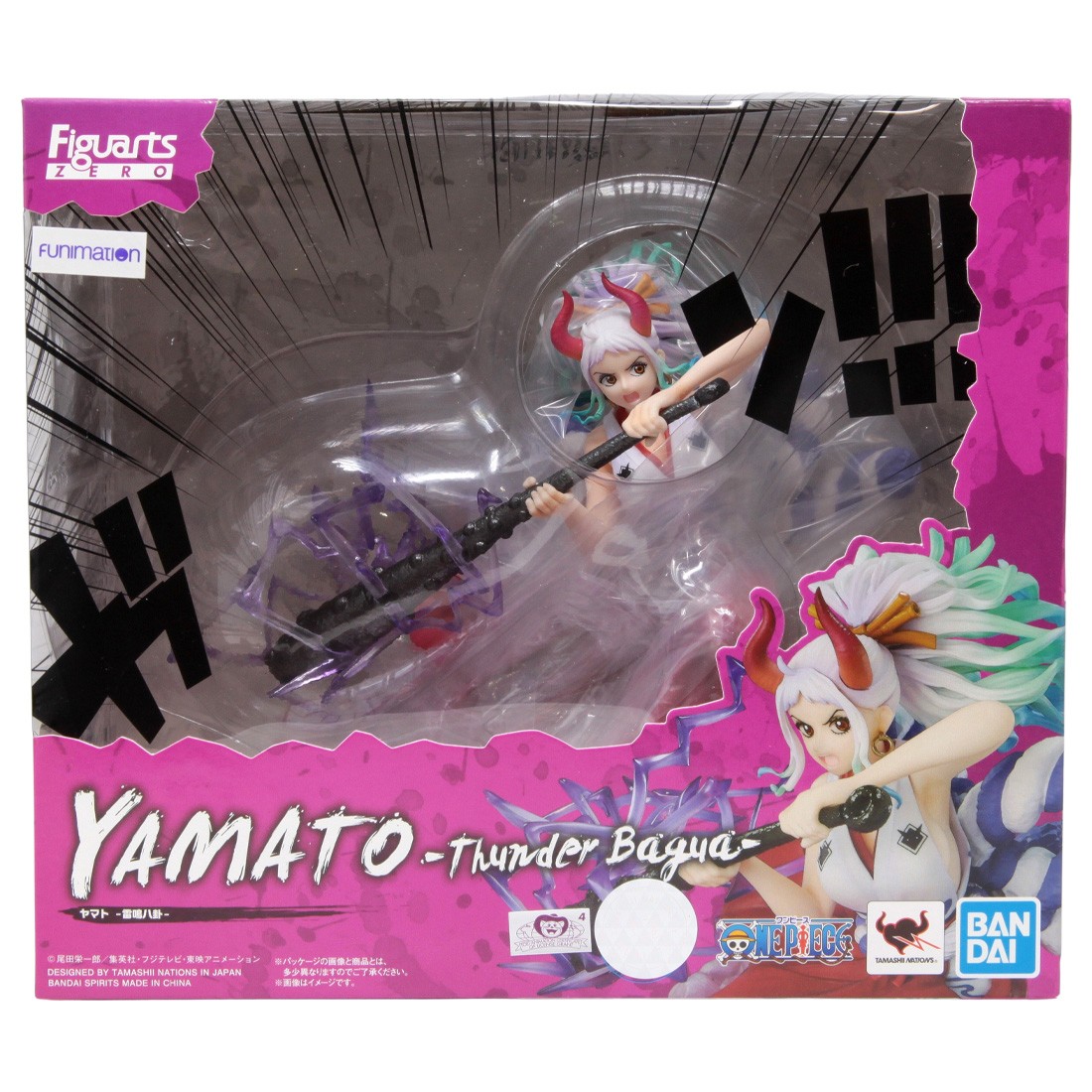 Bandai Figuarts Zero One Piece Extra Battle Yamato Raimei Hakke Figure (red)