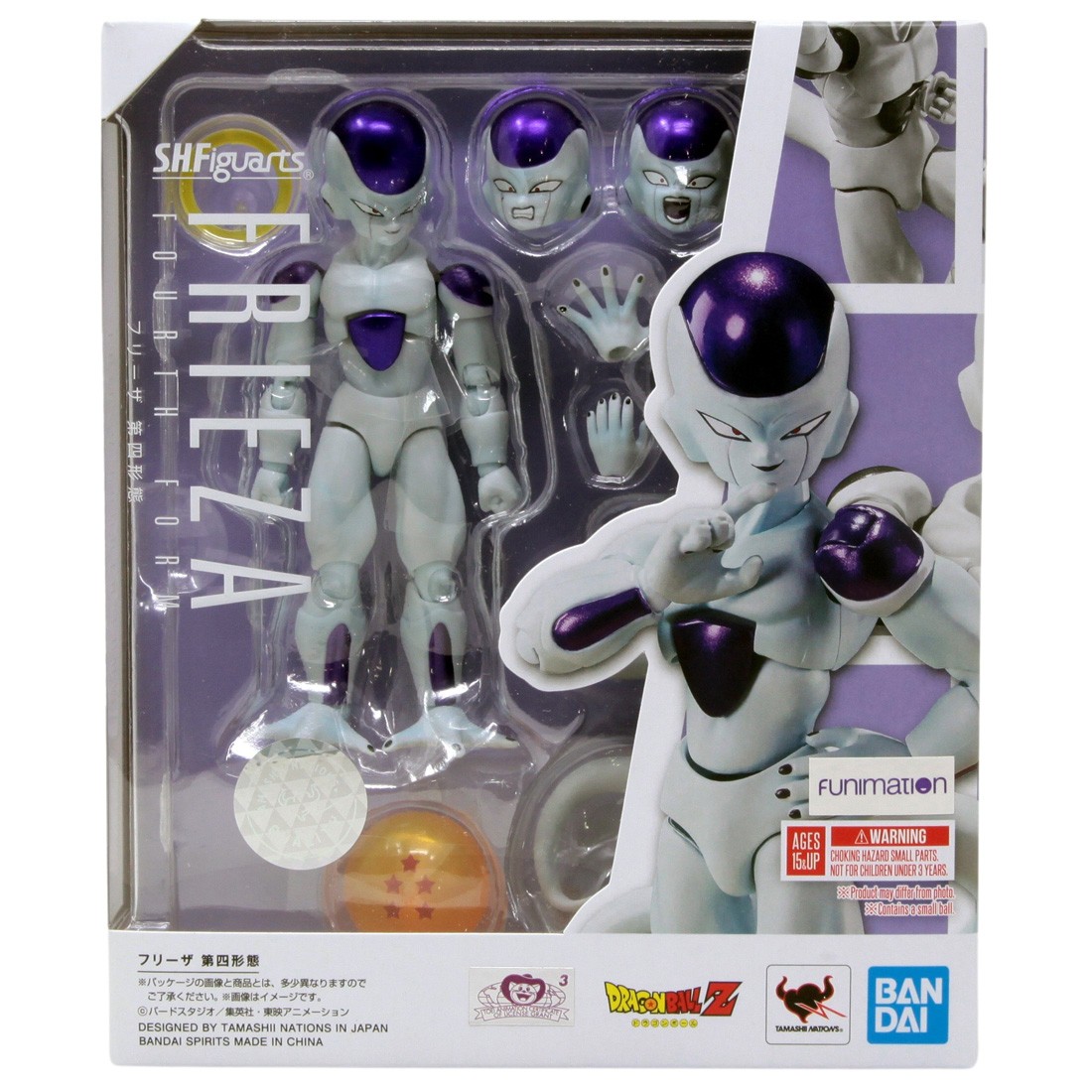 Bandai S.H.Figuarts Dragon Ball Z Frieza Fourth Form Figure (white)