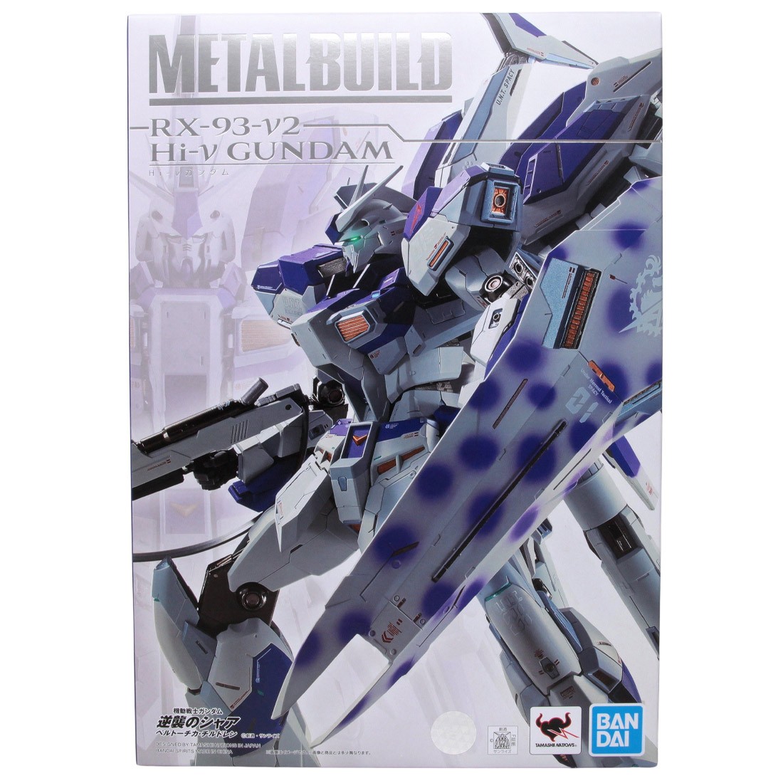 Bandai Metal Build Mobile Suit Gundam Char's Counterattack Beltorchika's Children Hi-V Gundam Figure (purple)