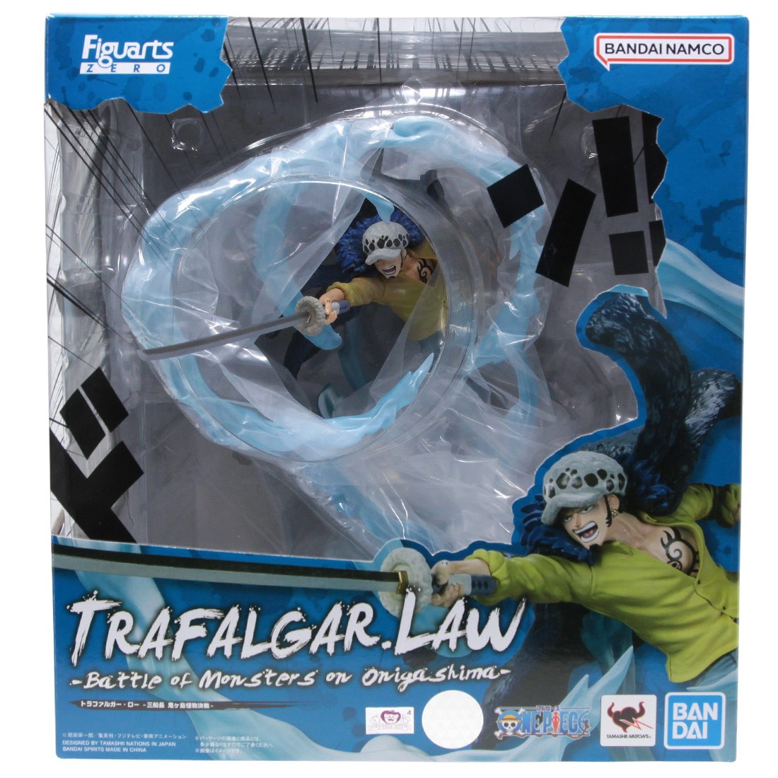 Bandai Figuarts Zero One Piece Extra Battle Trafalgar Law Battle Of Monsters On Onigashima Figure (blue)
