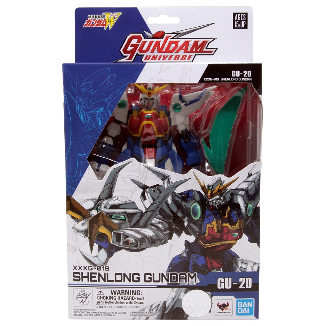Bandai Gundam Universe Mobile Suit Gundam Wing XXXG-01S Shenlong Gundam Figure (white)