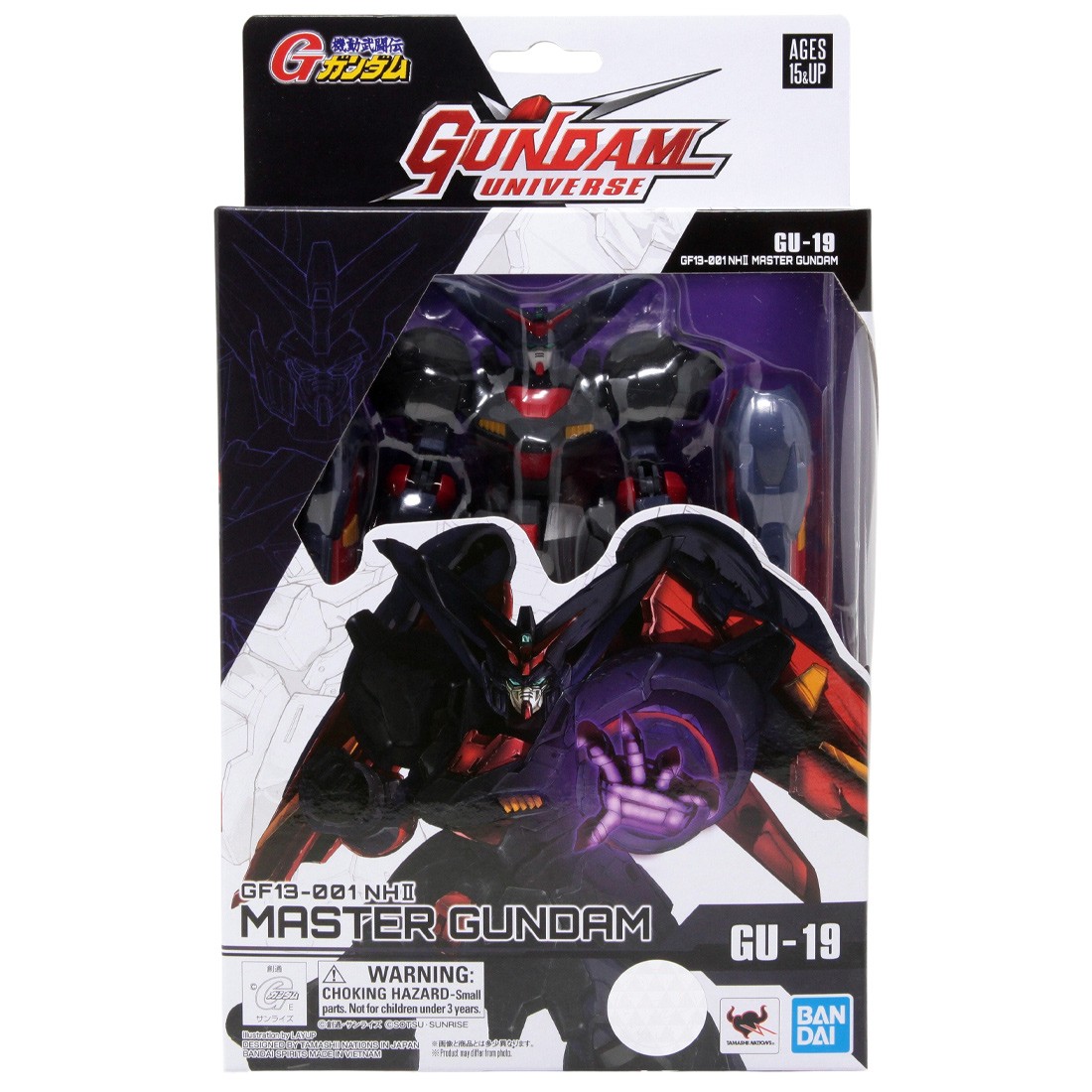 Bandai Gundam Universe Mobile Fighter G Gundam GF13-001 NHII Master Gundam Figure (black)