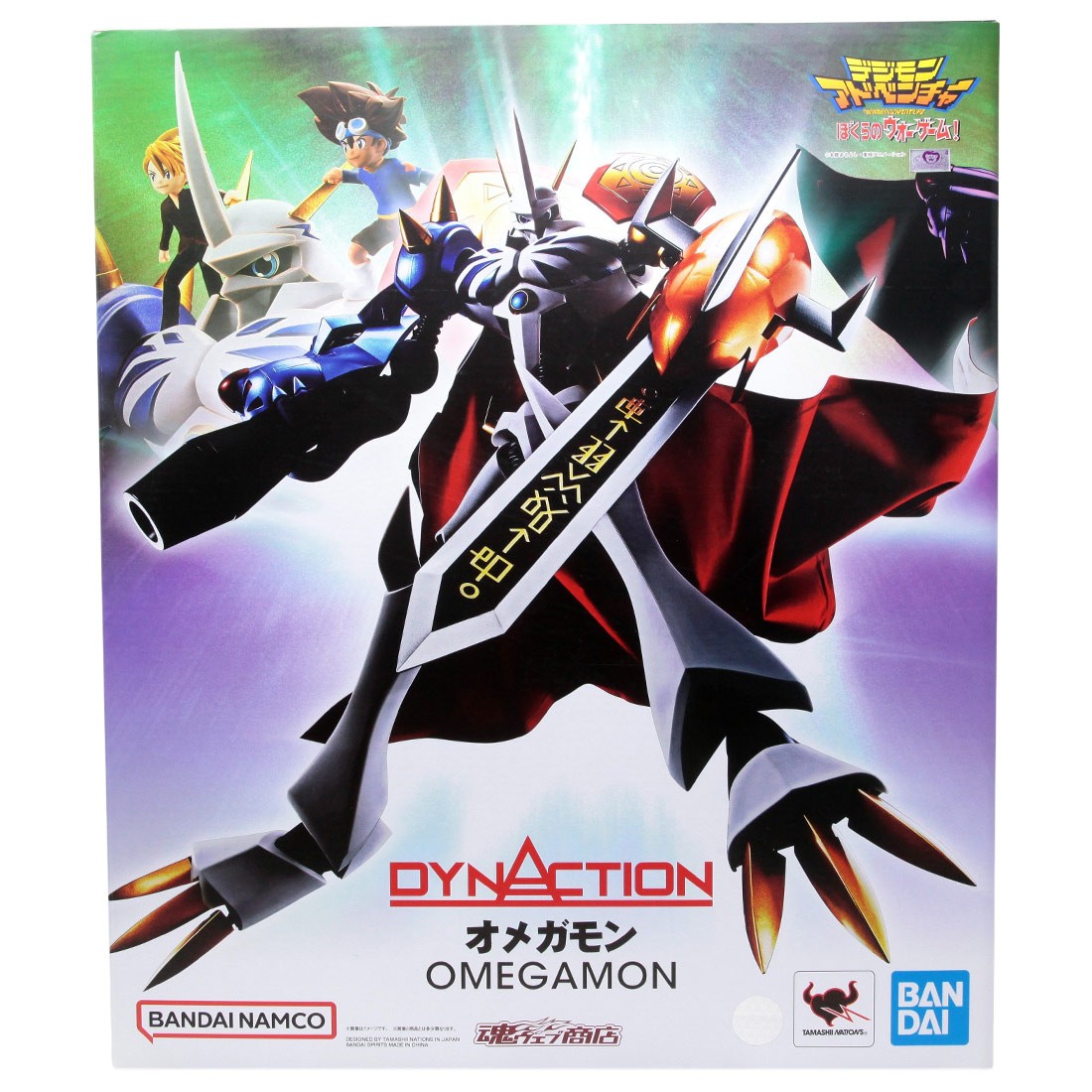 Bandai Dynaction Digimon Adventure Omegamon Figure (gray)