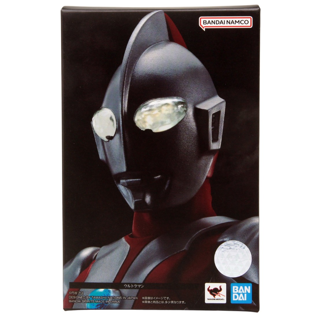 Bandai S.H.Figuarts Ultraman Shinkocchou Seihou Ultraman Figure (silver)