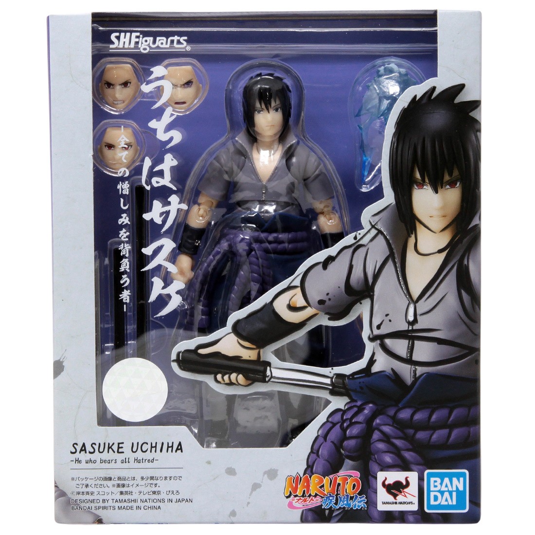 Bandai S.H.Figuarts Naruto Shippuden He Who Bears All Hatred Sasuke Uchiha Figure (gray)