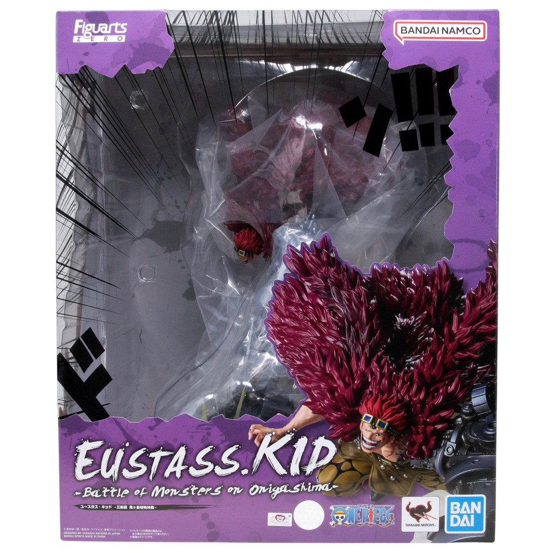Bandai Figuarts Zero One Piece Extra Battle Eustass Kid Battle Of Monsters On Onigashima Figure (red)