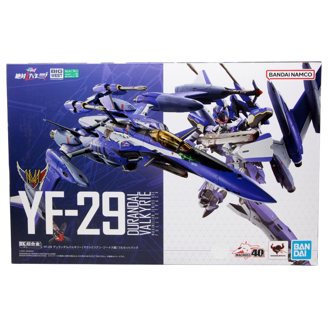 Bandai DX Chogokin Macross Delta Movie Absolute Live YF-29 Durandal Valkyrie Maximilian Jenius Use Full Set Pack Figure (blue)