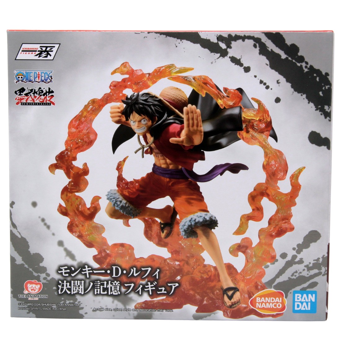 Bandai Ichibansho One Piece Monkey D. Luffy Duel Memories Figure (orange)