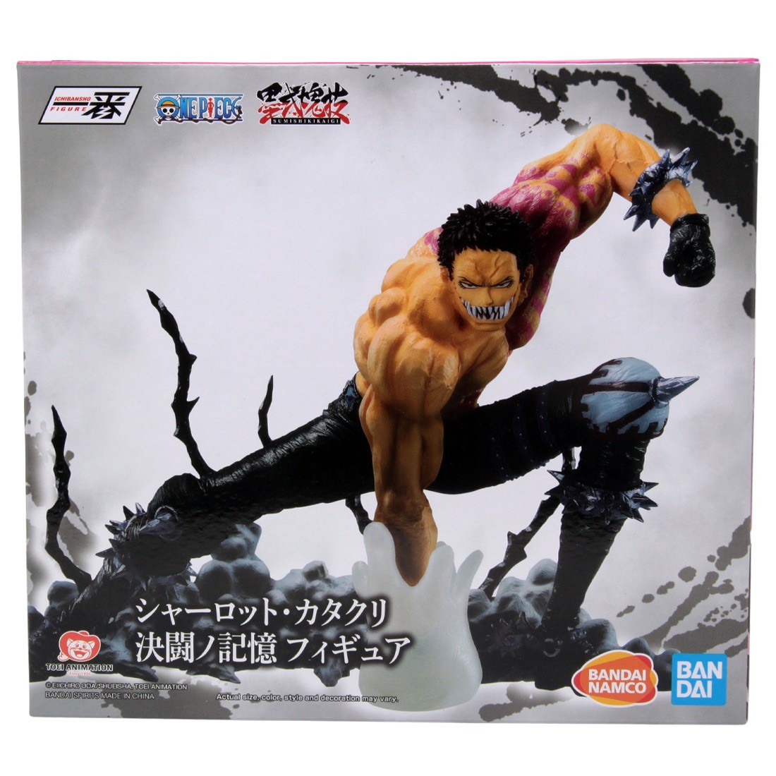 Bandai Ichibansho One Piece Charlotte Katakuri Duel Memories Figure (black)