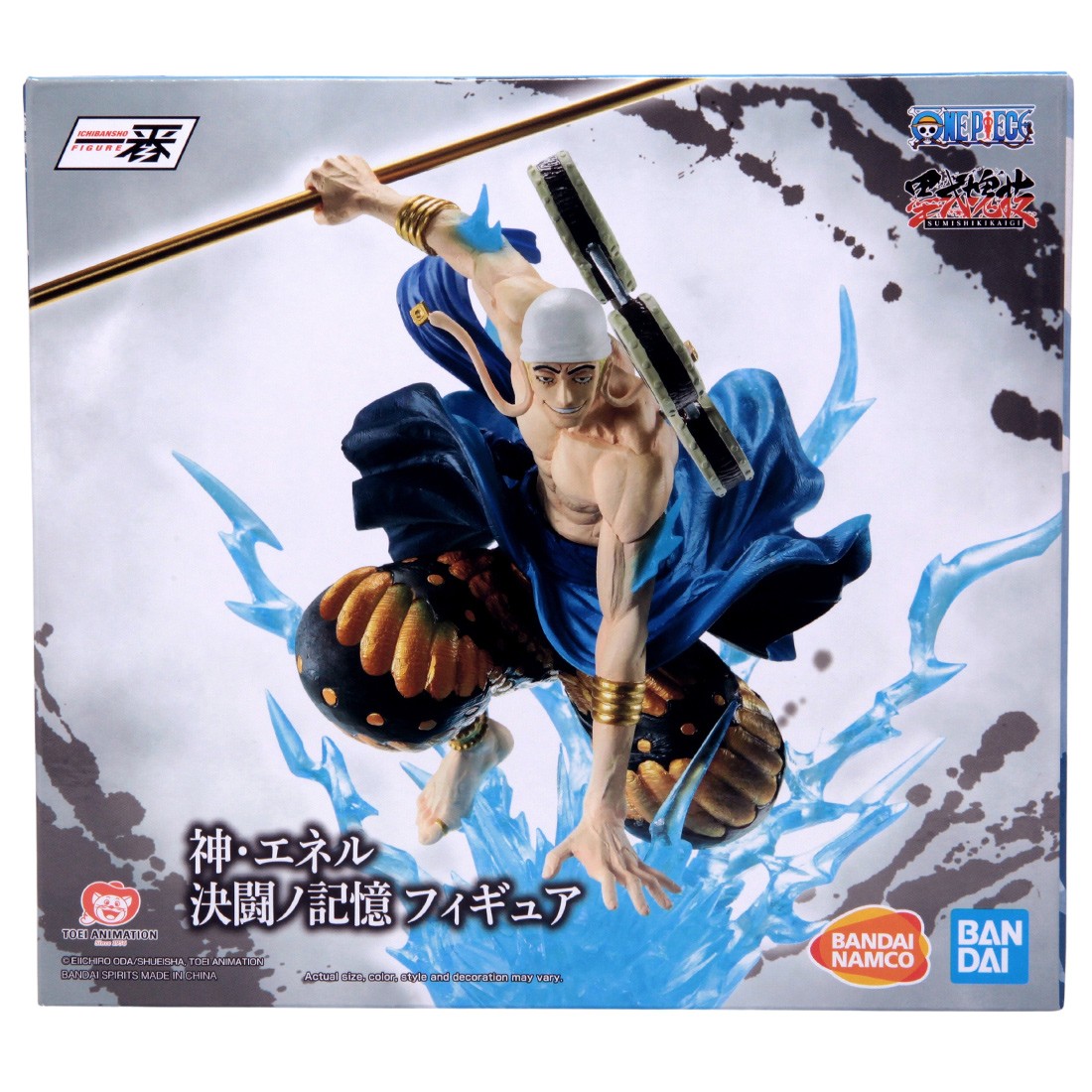 Bandai Ichibansho One Piece Enel Duel Memories Figure (blue)