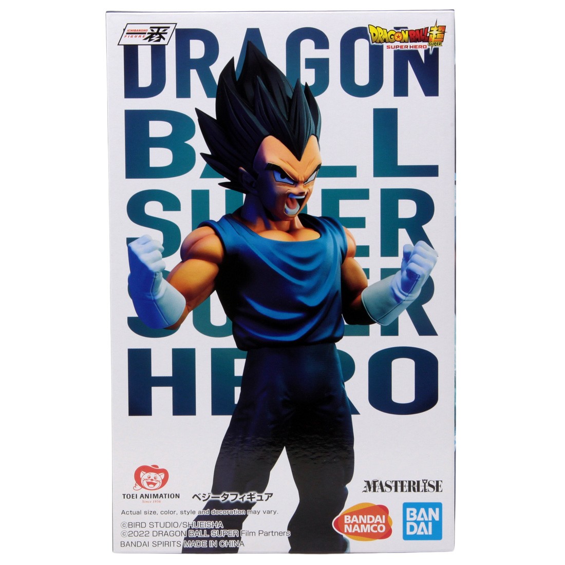 Bandai Ichibansho Dragon Ball Super Hero Vegeta Figure (blue)