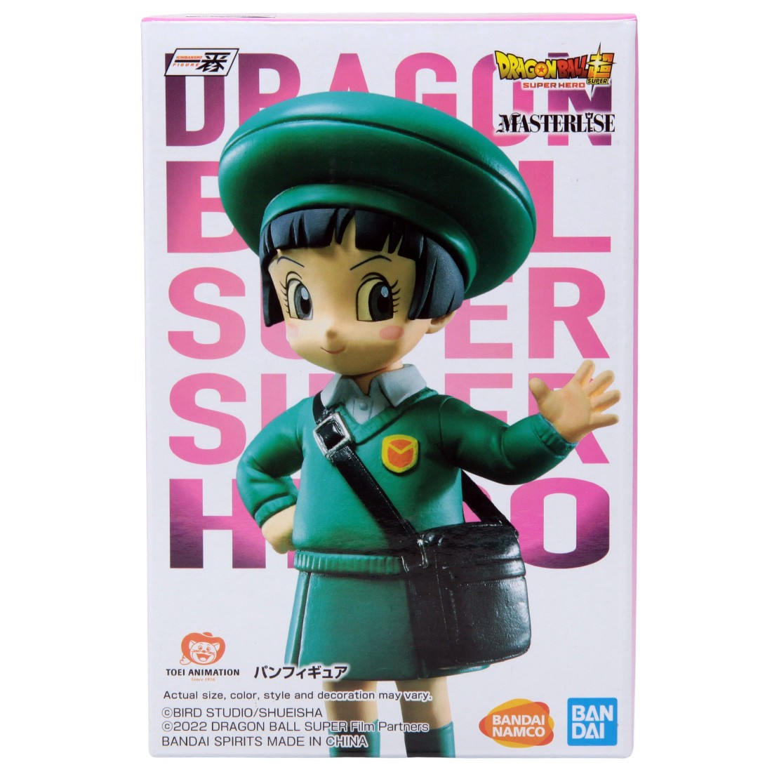 Bandai Ichibansho Dragon Ball Super Hero Pan Figure (green)