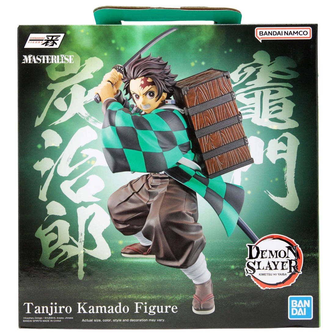 Bandai Ichibansho Demon Slayer Kimetsu no Yaiba The City Where Demons Dwell Tanjiro Kamado Figure (green)